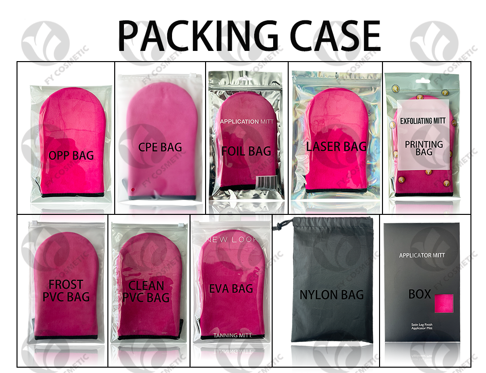 package.png