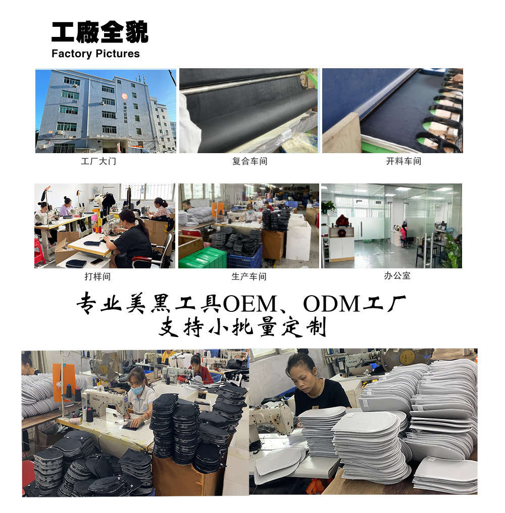 详情页_01.png